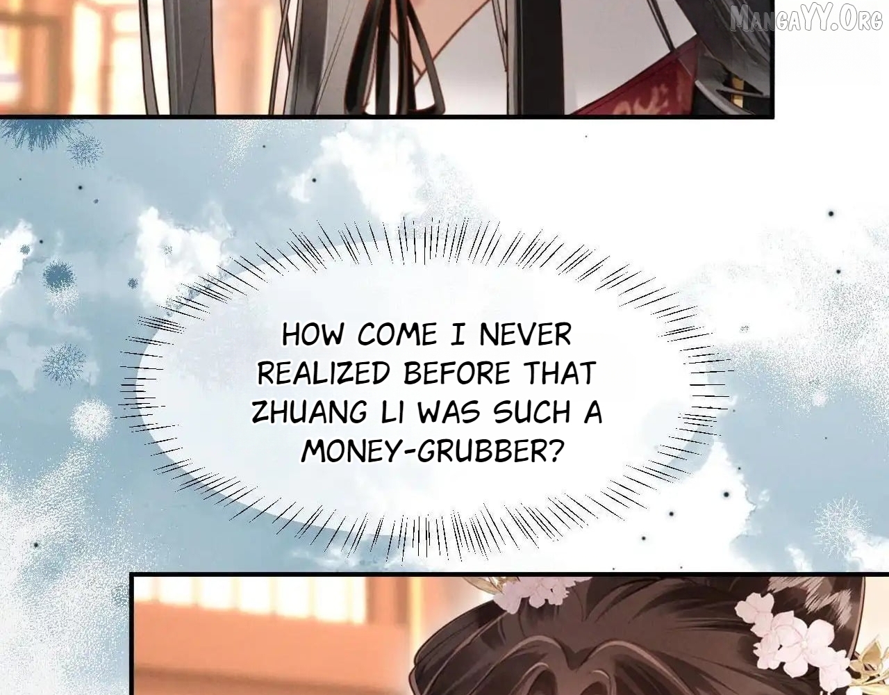 On Our Wedding Night, I Got Pregnant with the Chief Warden’s Child Chapter 33 - page 13